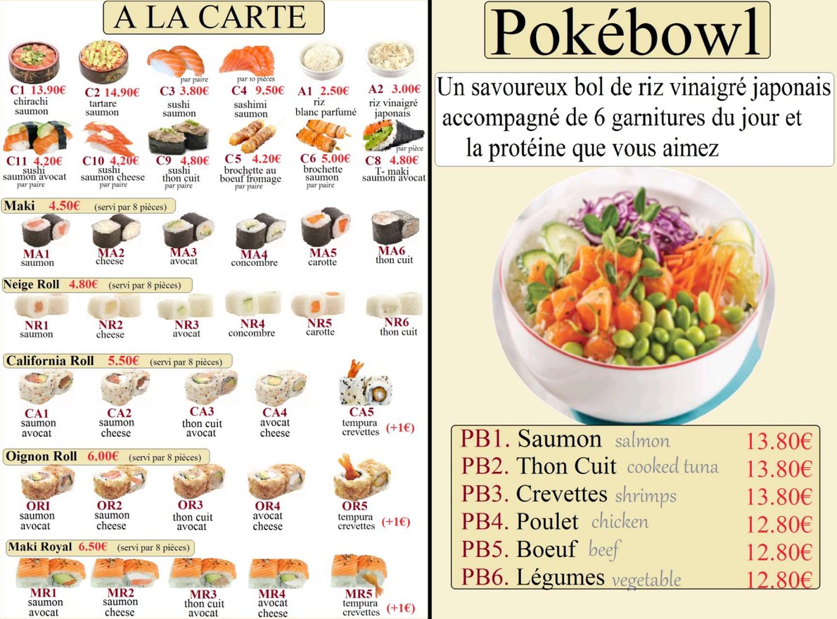 AU BON COIN ASIATIQUE menu 4