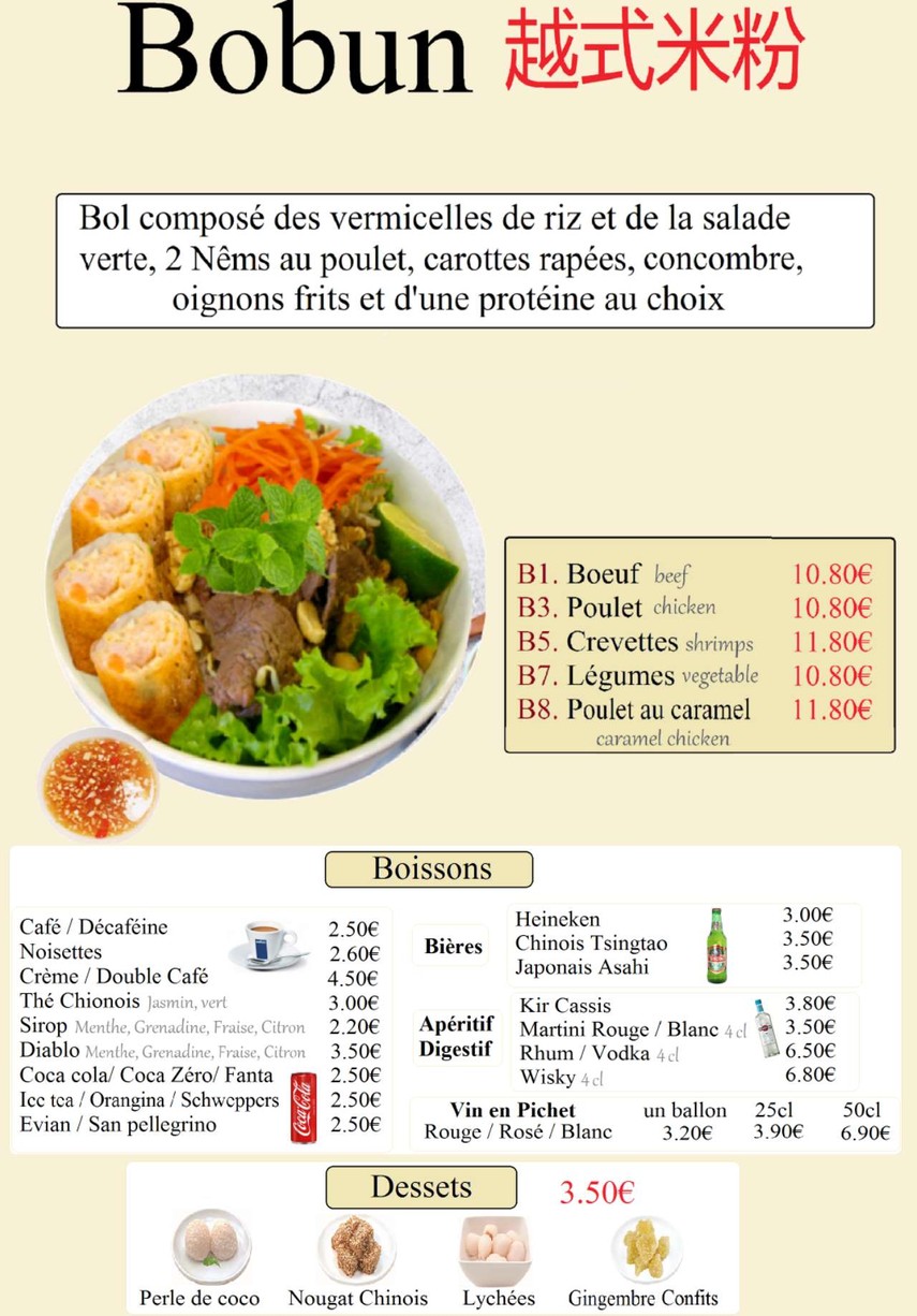 AU BON COIN ASIATIQUE menu 6