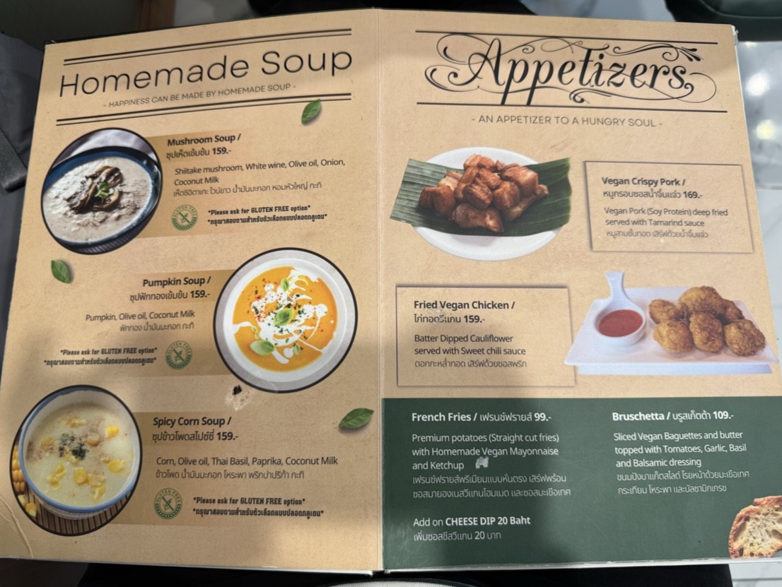 BEGAN VEGAN menu 1