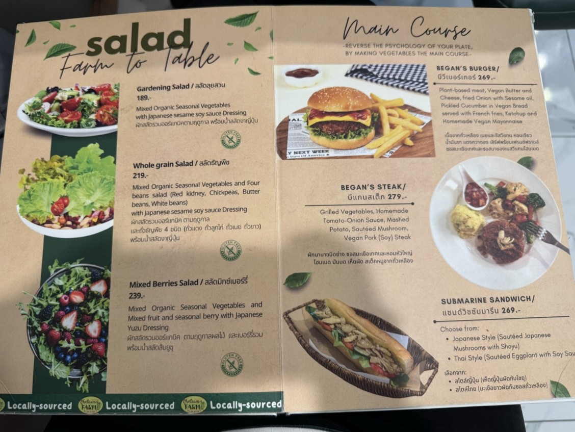 BEGAN VEGAN menu 2