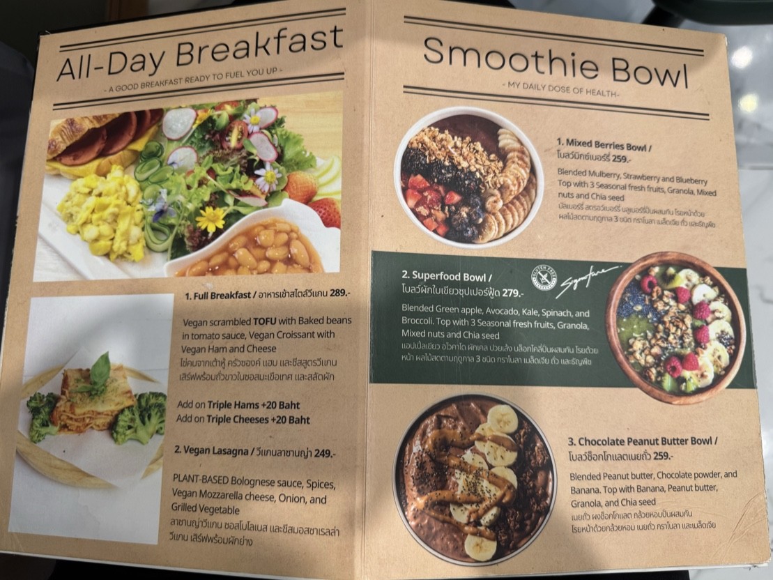 BEGAN VEGAN menu 4