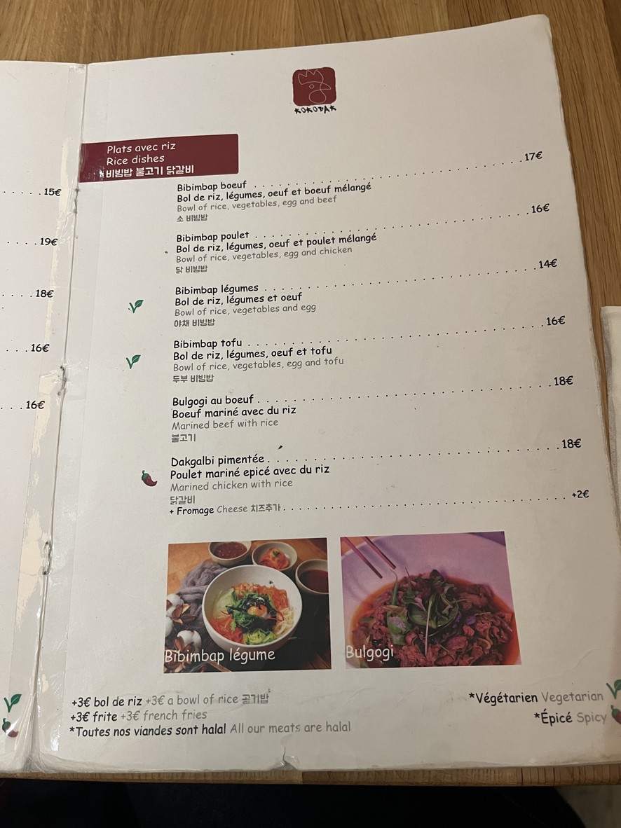 Restaurant Coréen Picorée - Cour Saint Emilion menu 2