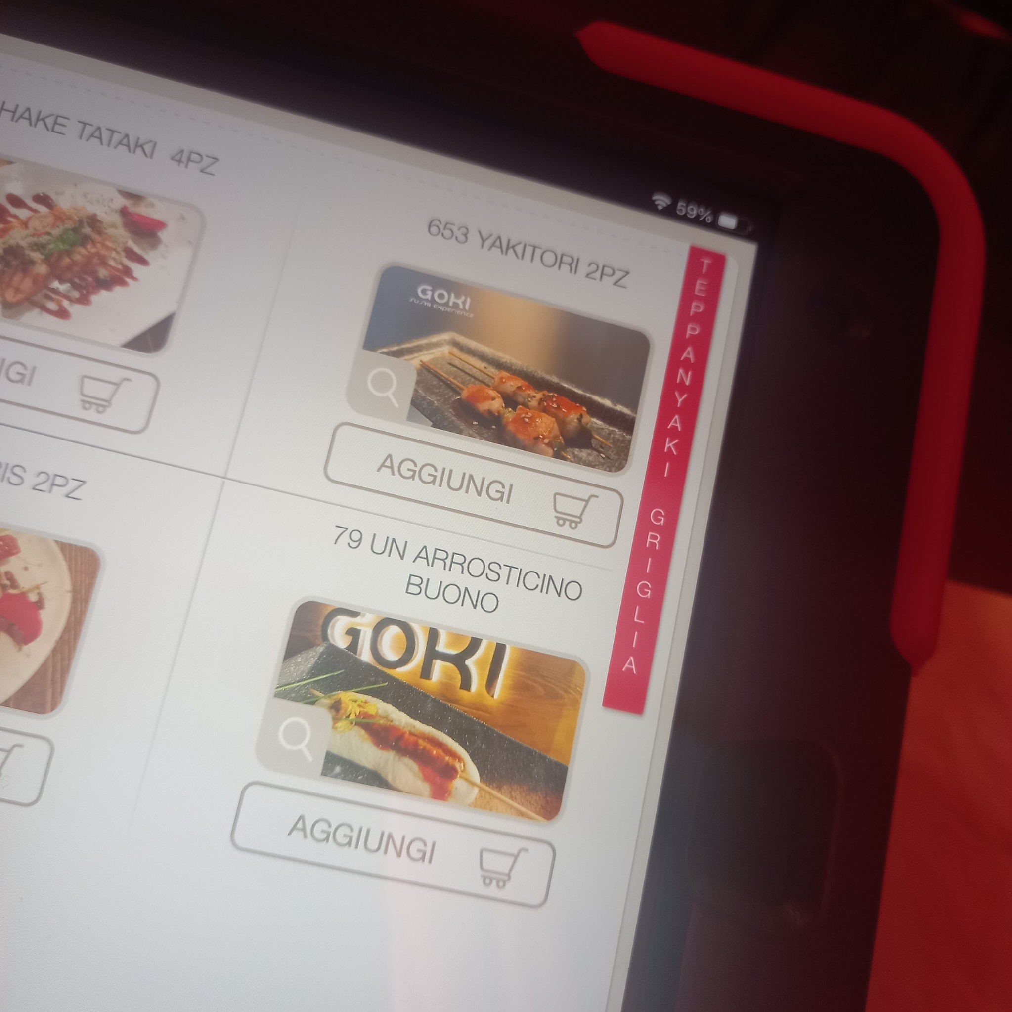 Menu image 1