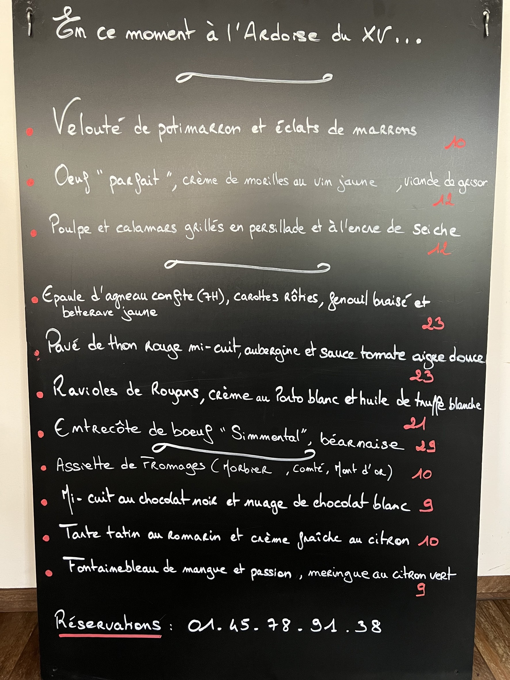 Menu image 2