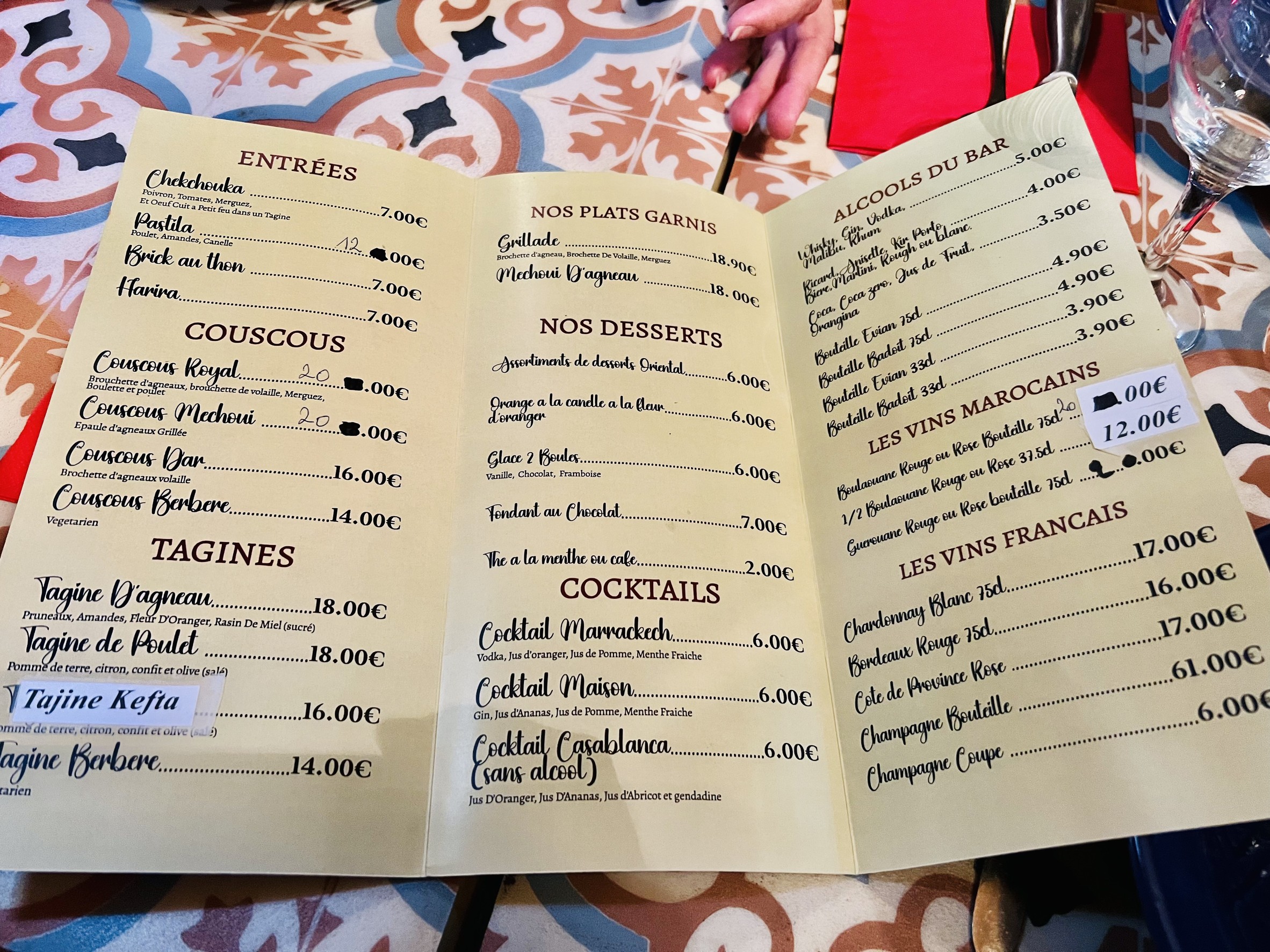 Menu image 1