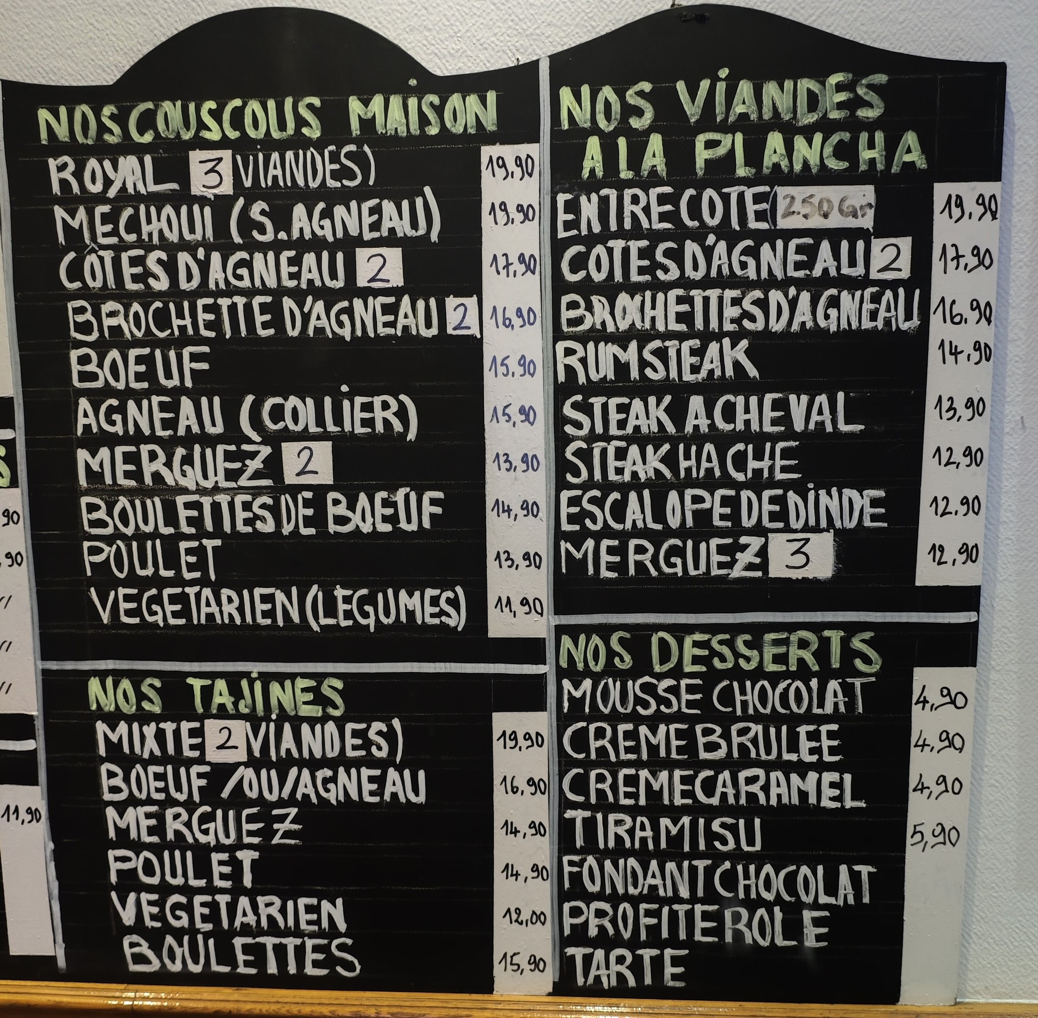 Menu image 1