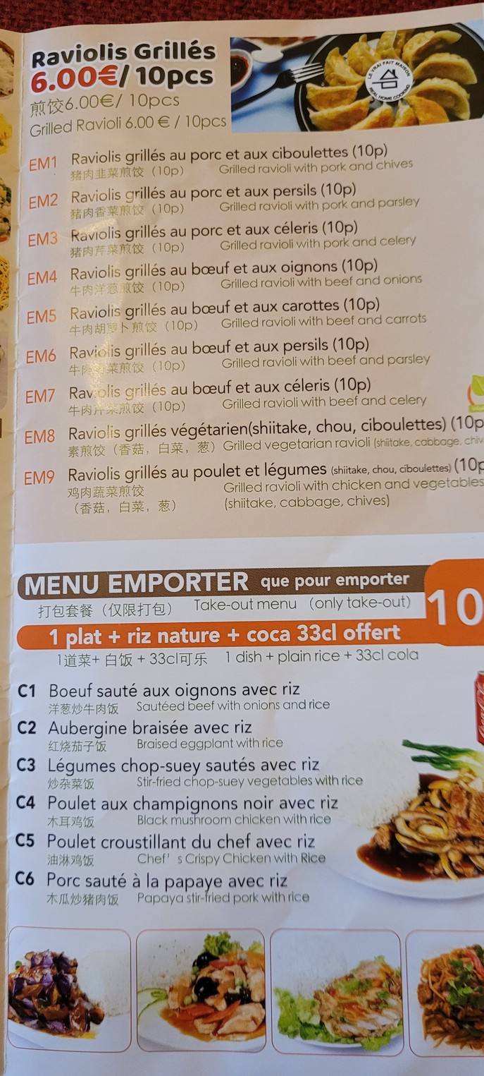 Bangkok menu 2