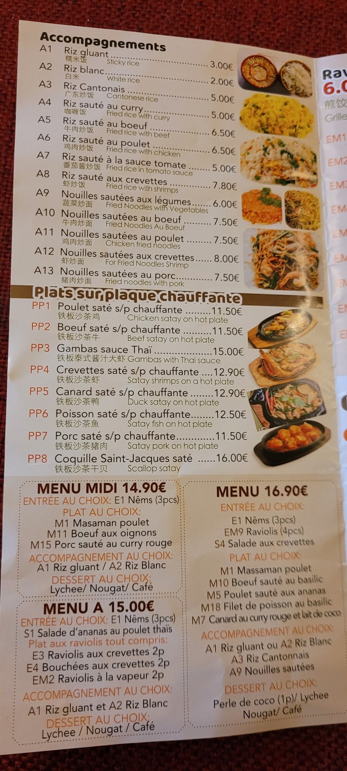 Bangkok menu 3