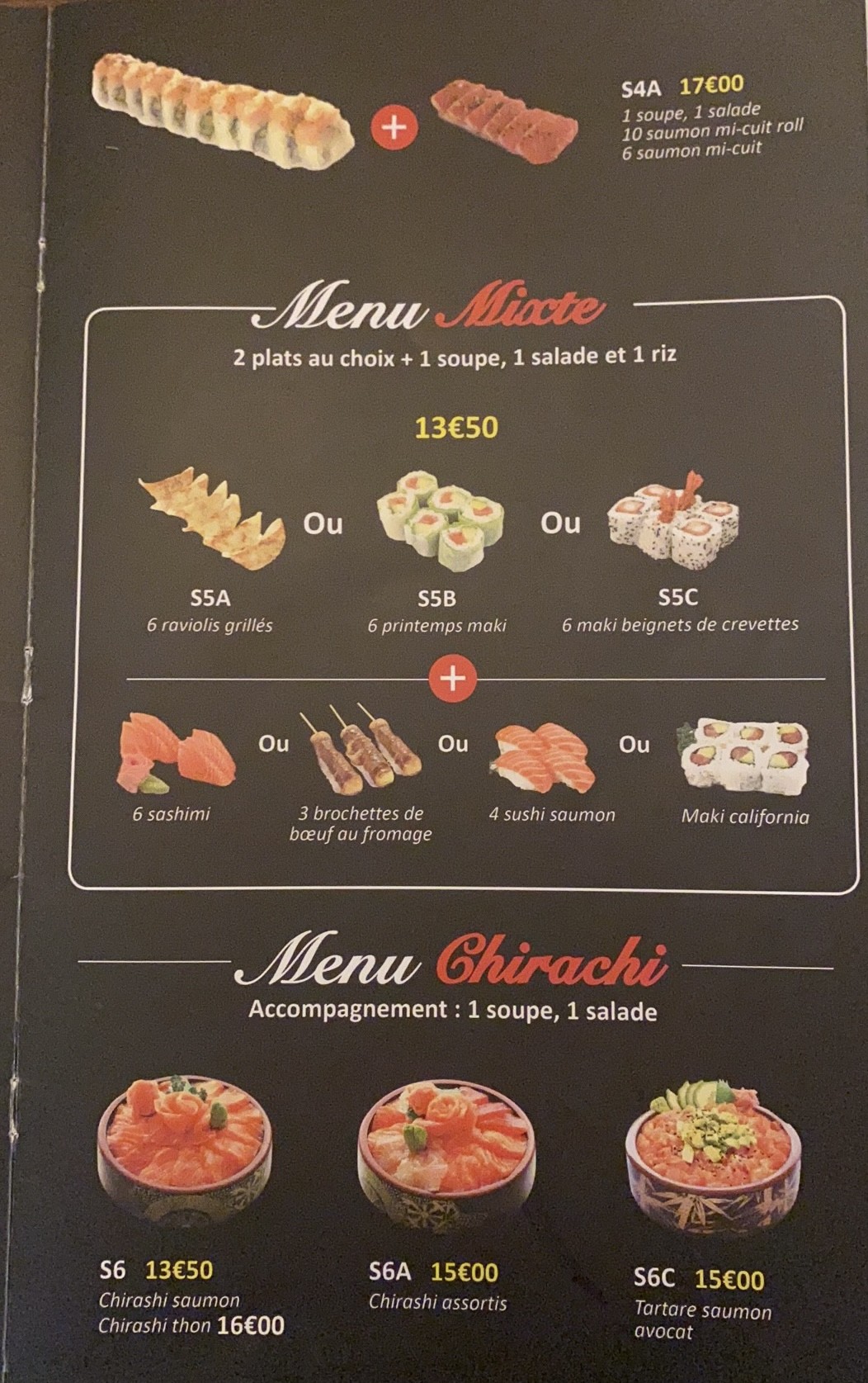 Menu image 2