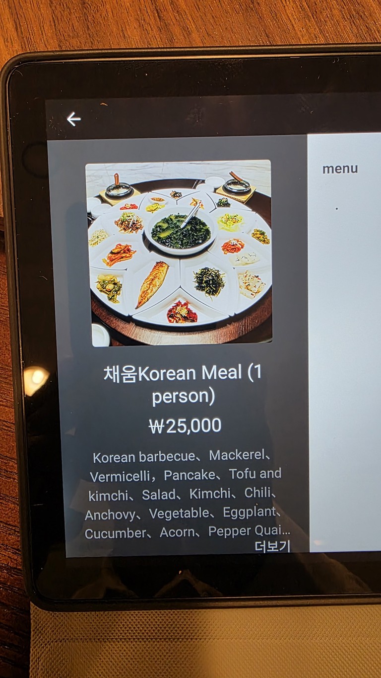Myeongdong Chaeum Hanjeongsik menu 2
