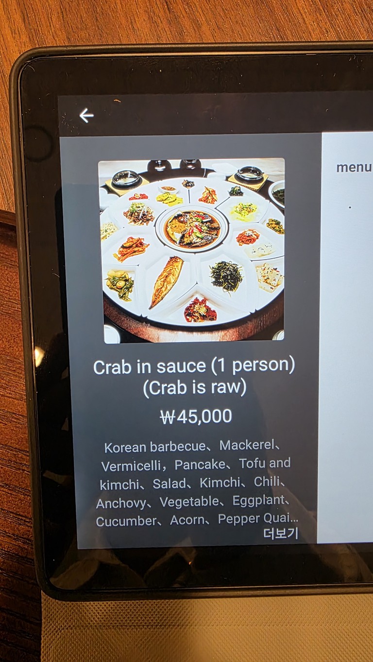 Myeongdong Chaeum Hanjeongsik menu 4