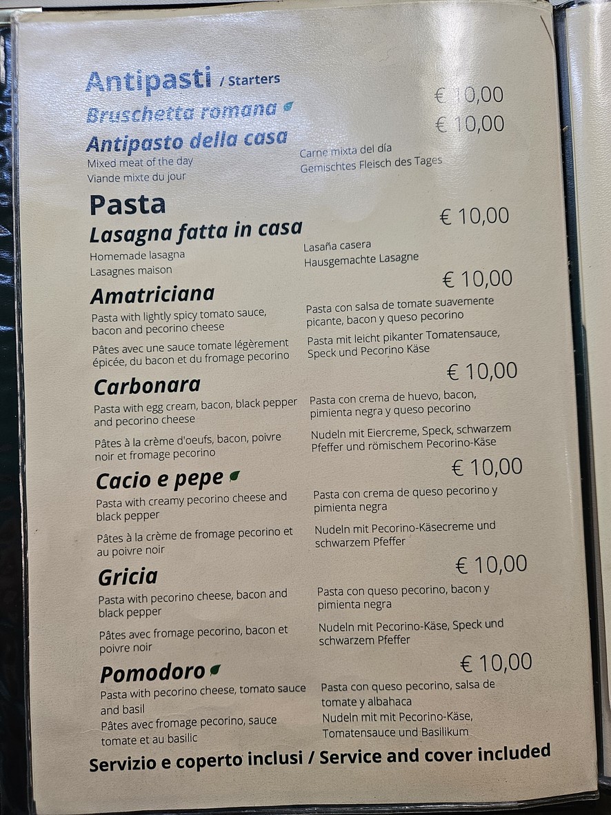 Museum Restaurant menu 1