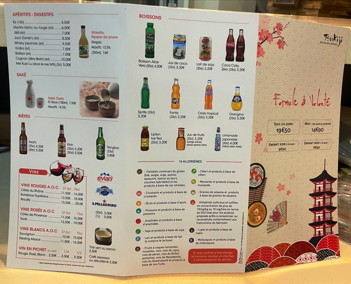 Tsukiji menu 2