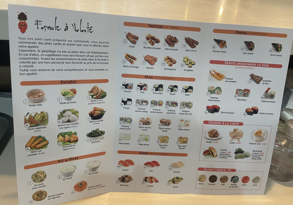 Tsukiji menu 3