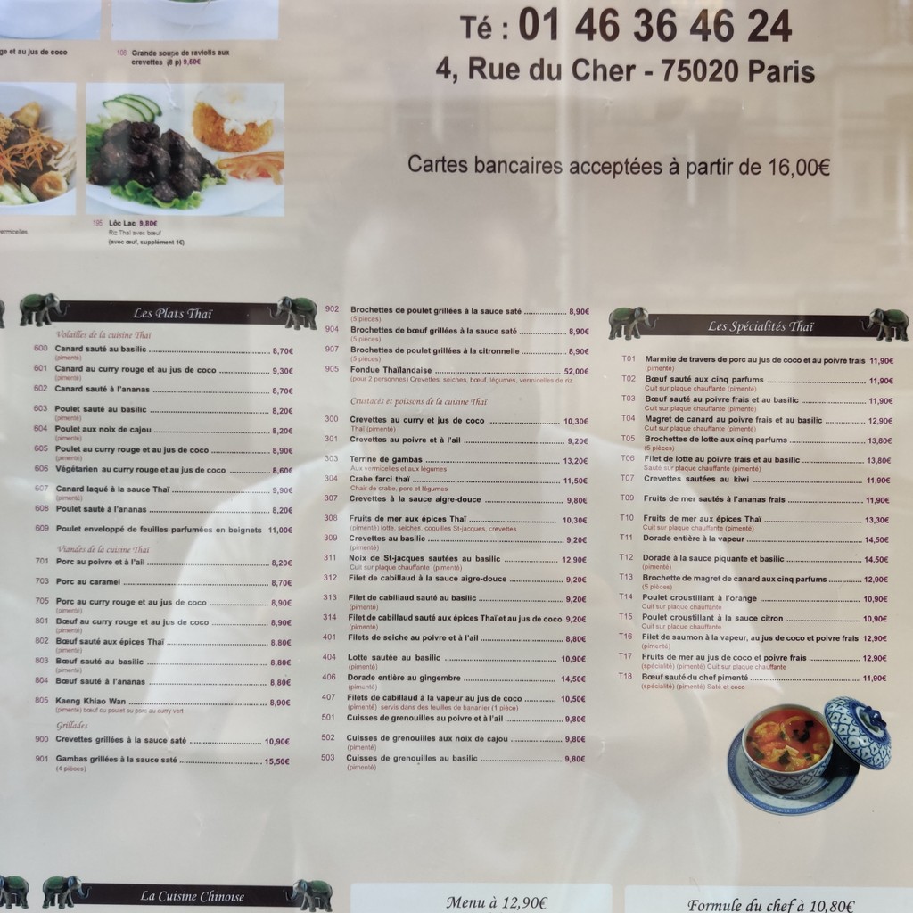 Royal de Bangkok menu 1