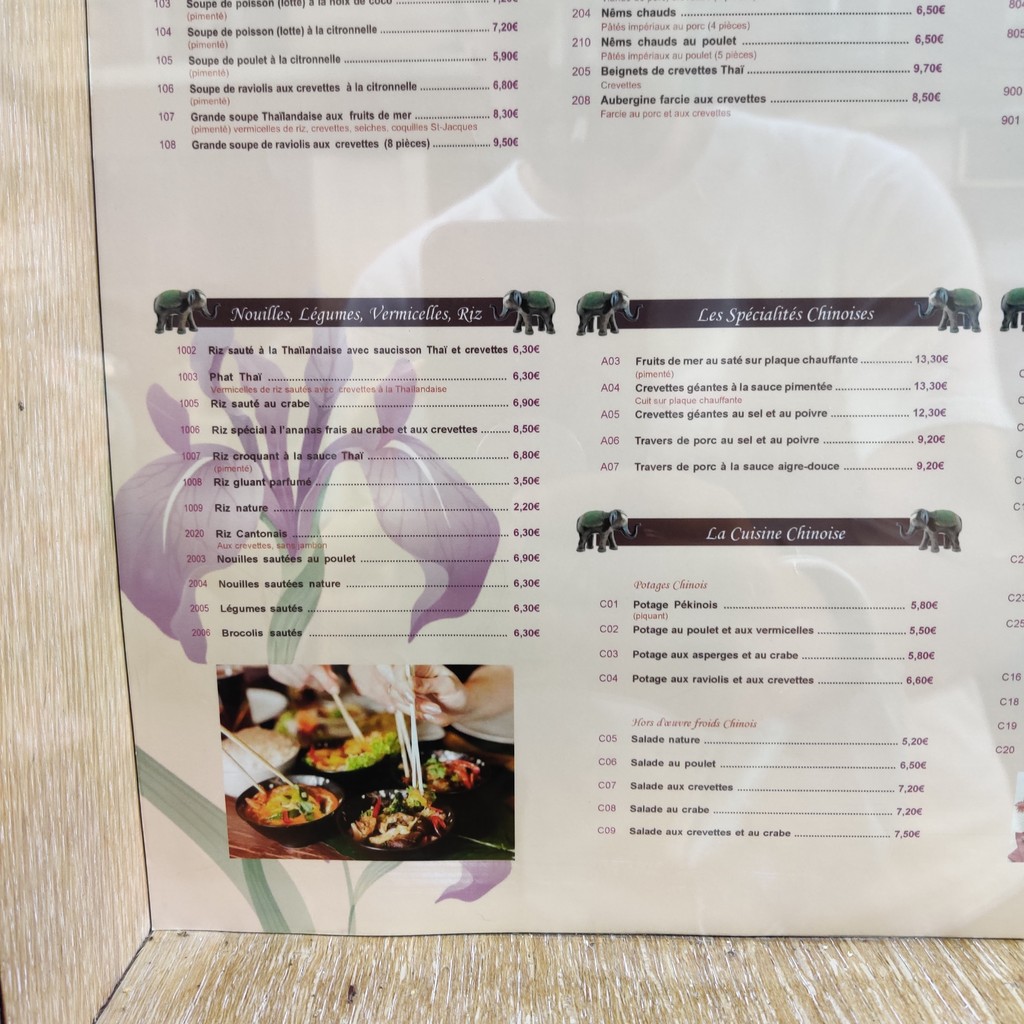 Royal de Bangkok menu 2