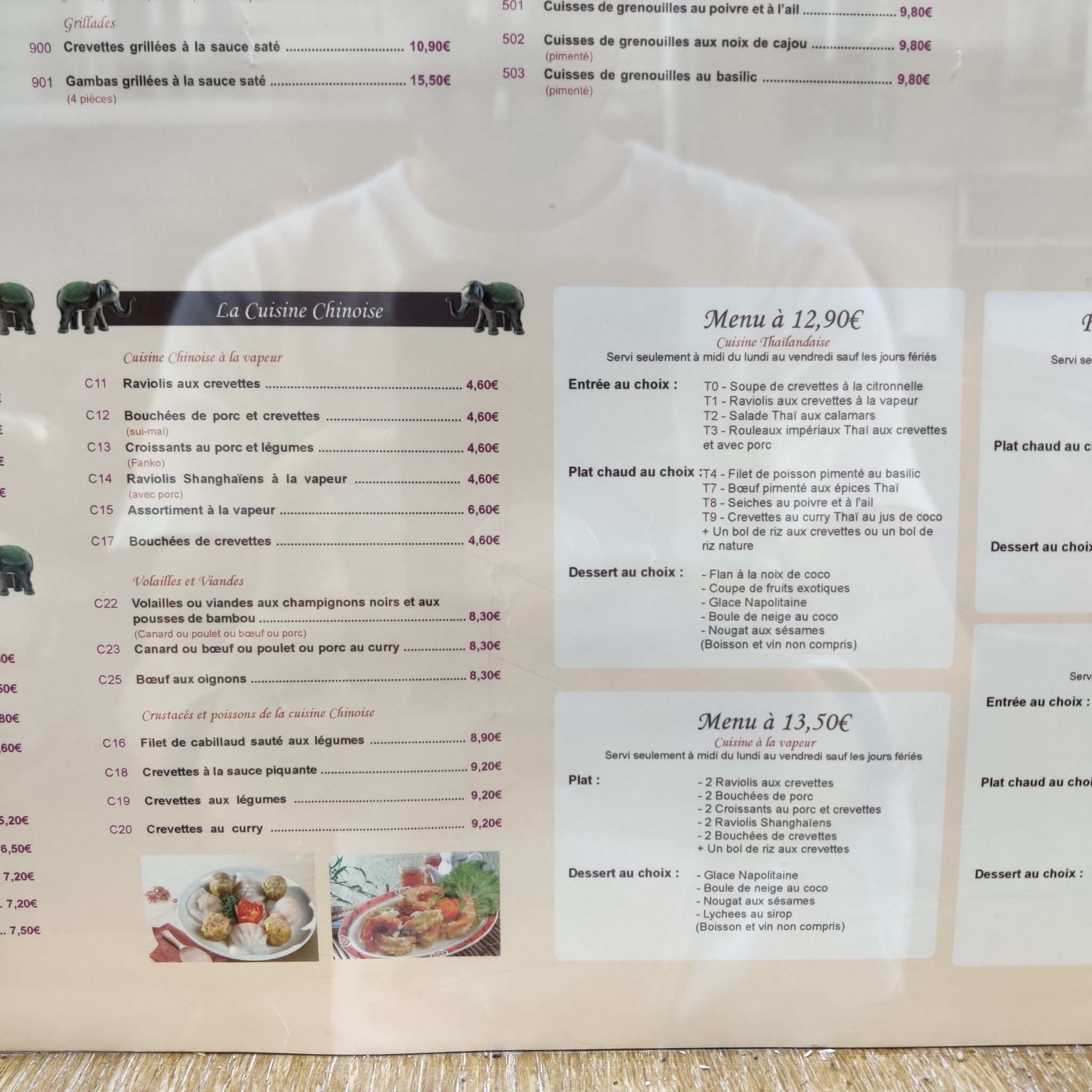 Menu image 3