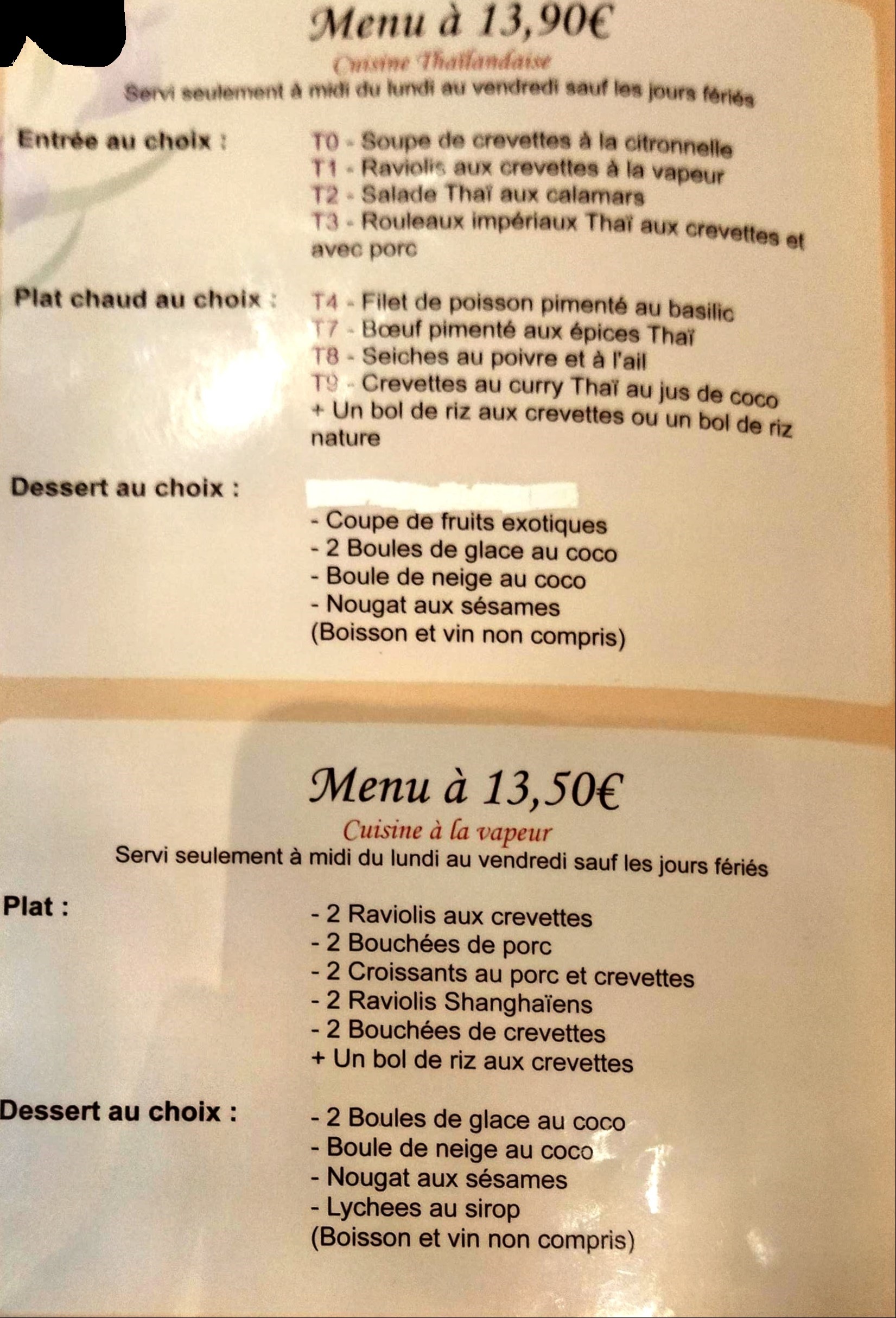 Menu image 5