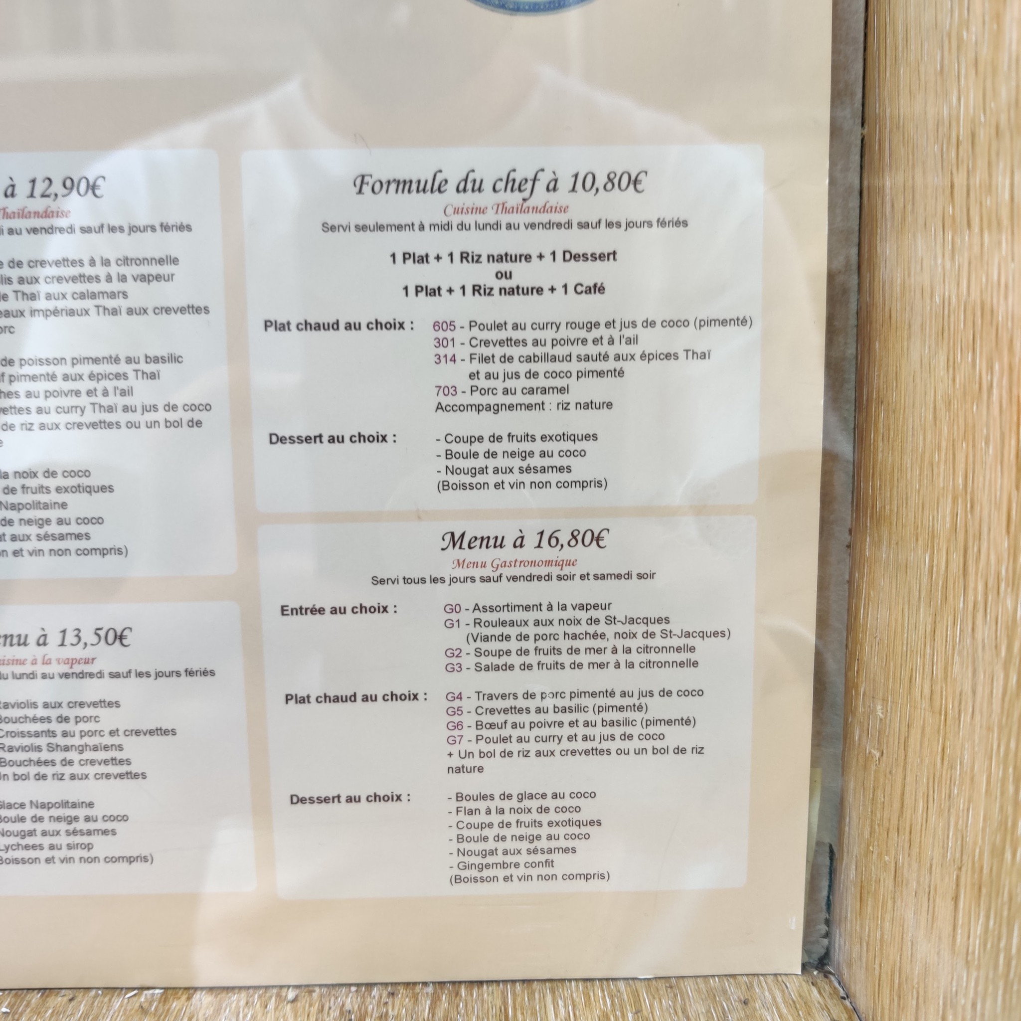 Menu image 6