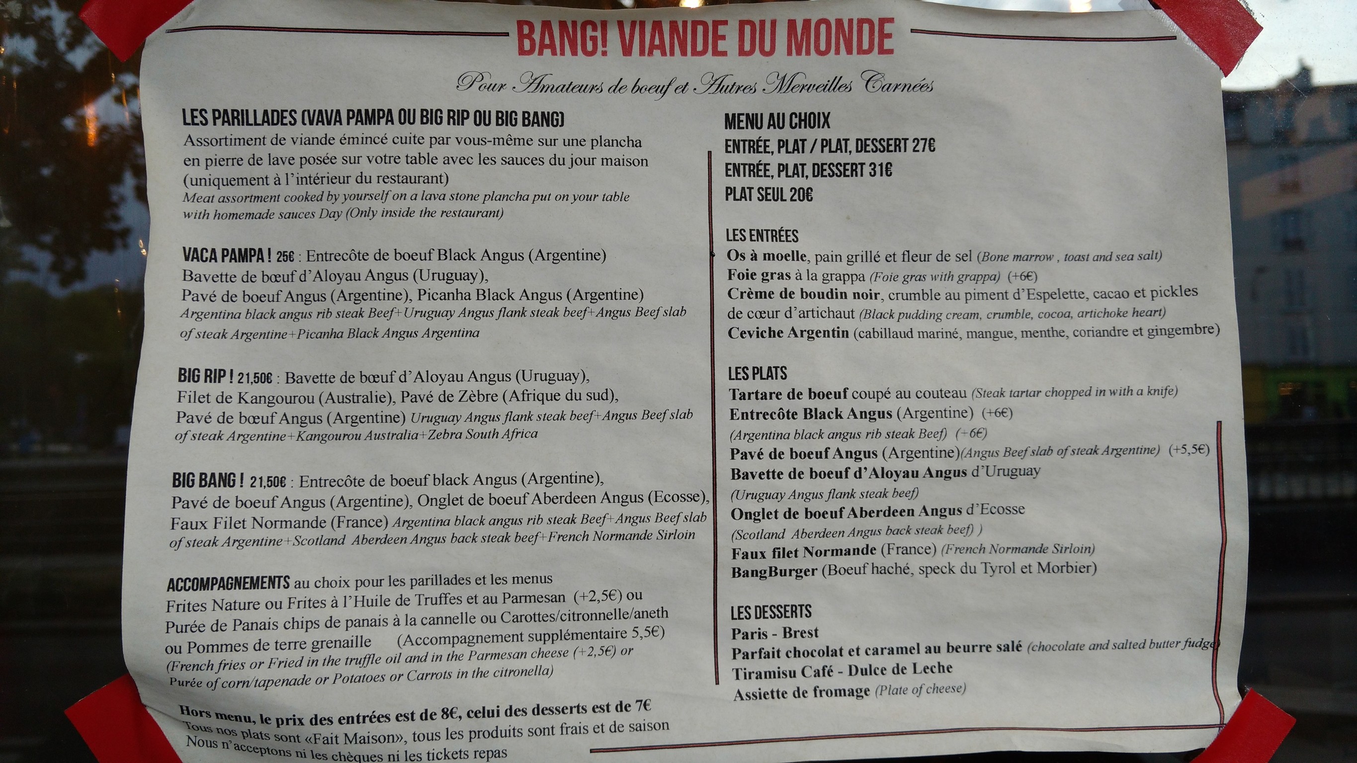 Menu image 1