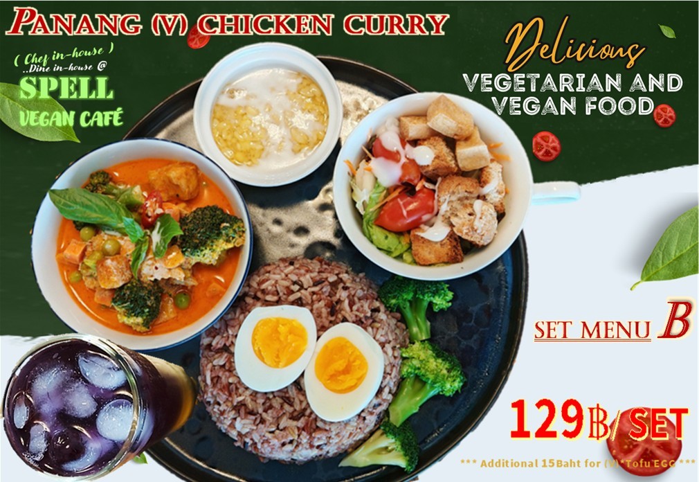 SPELL Vegan Cafe​' menu 2