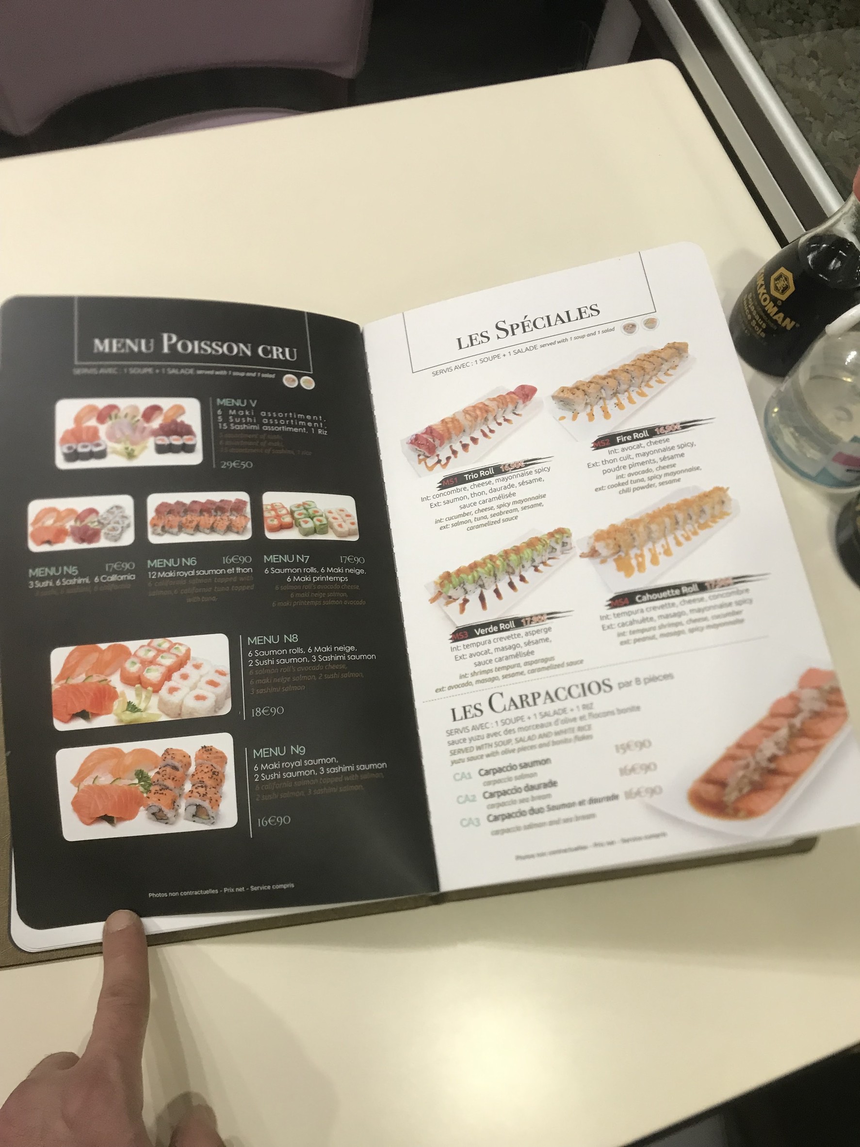 Menu image 1