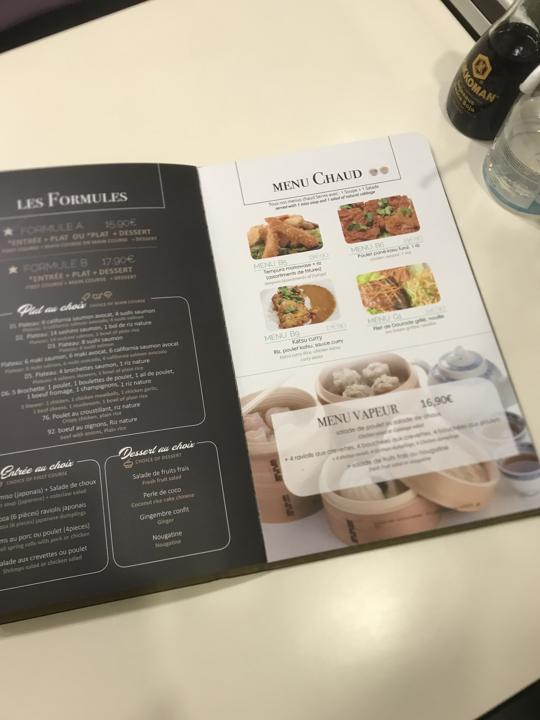 Menu image 2