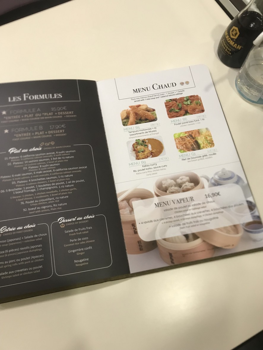 Nomiya menu 2