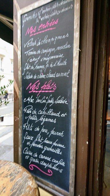 Au Bon Coin