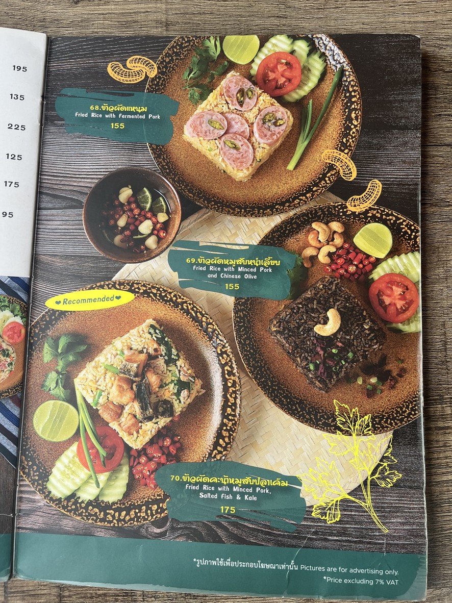 sànb kák kák menu 3