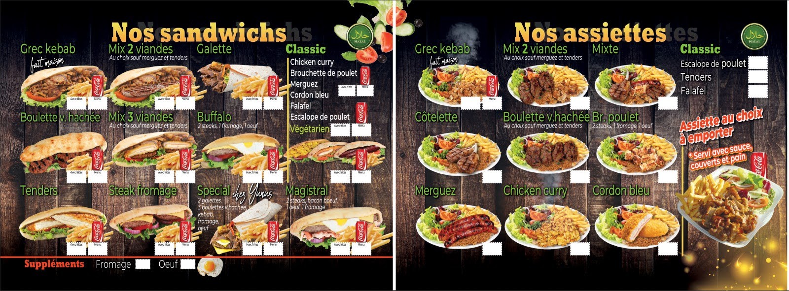 YUNUS餐厅 menu 2