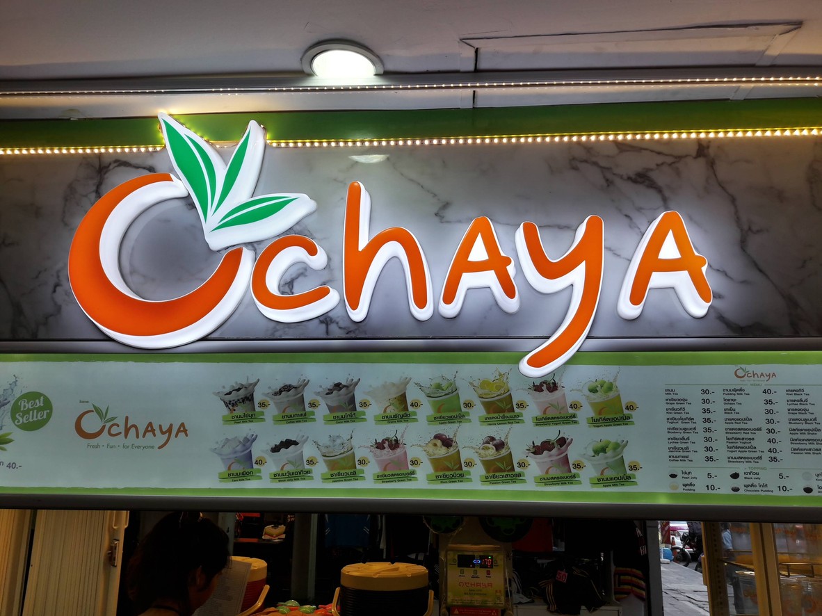 One Food menu 1