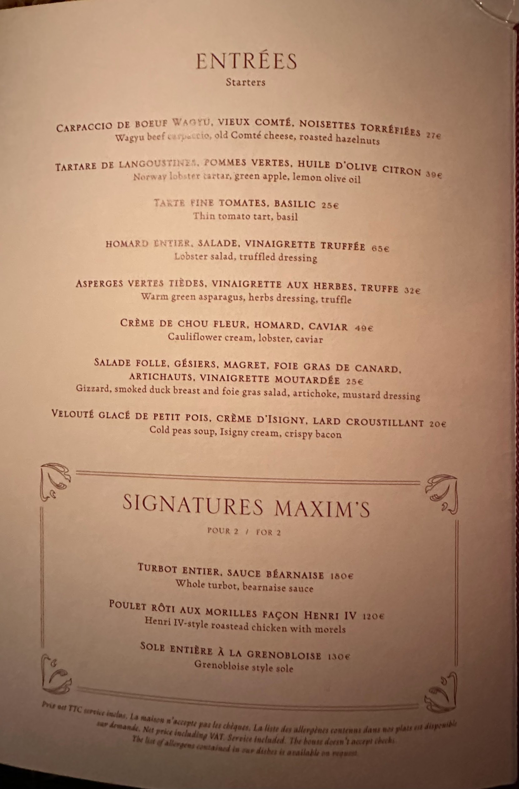 Menu image 1