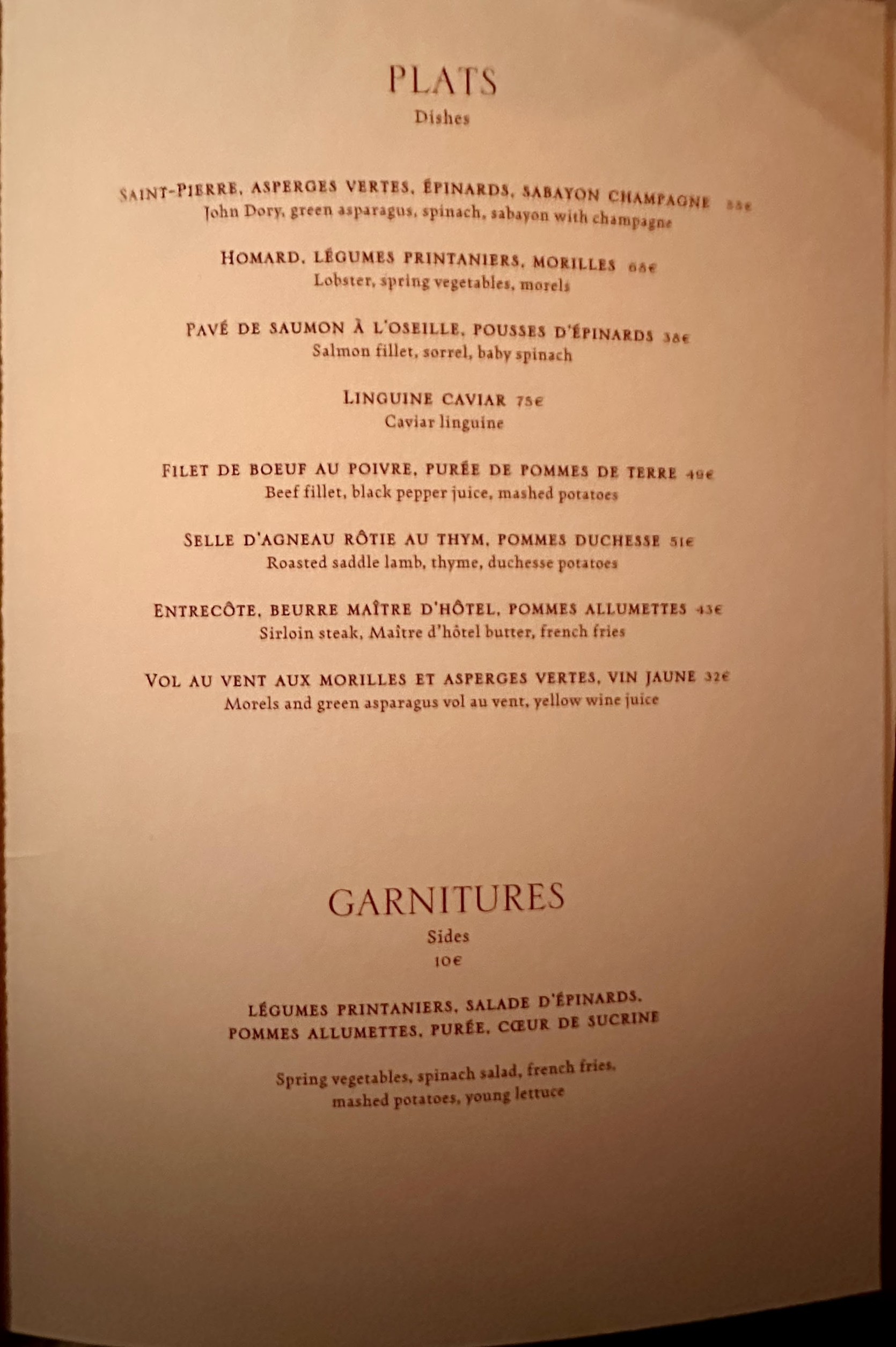Menu image 2