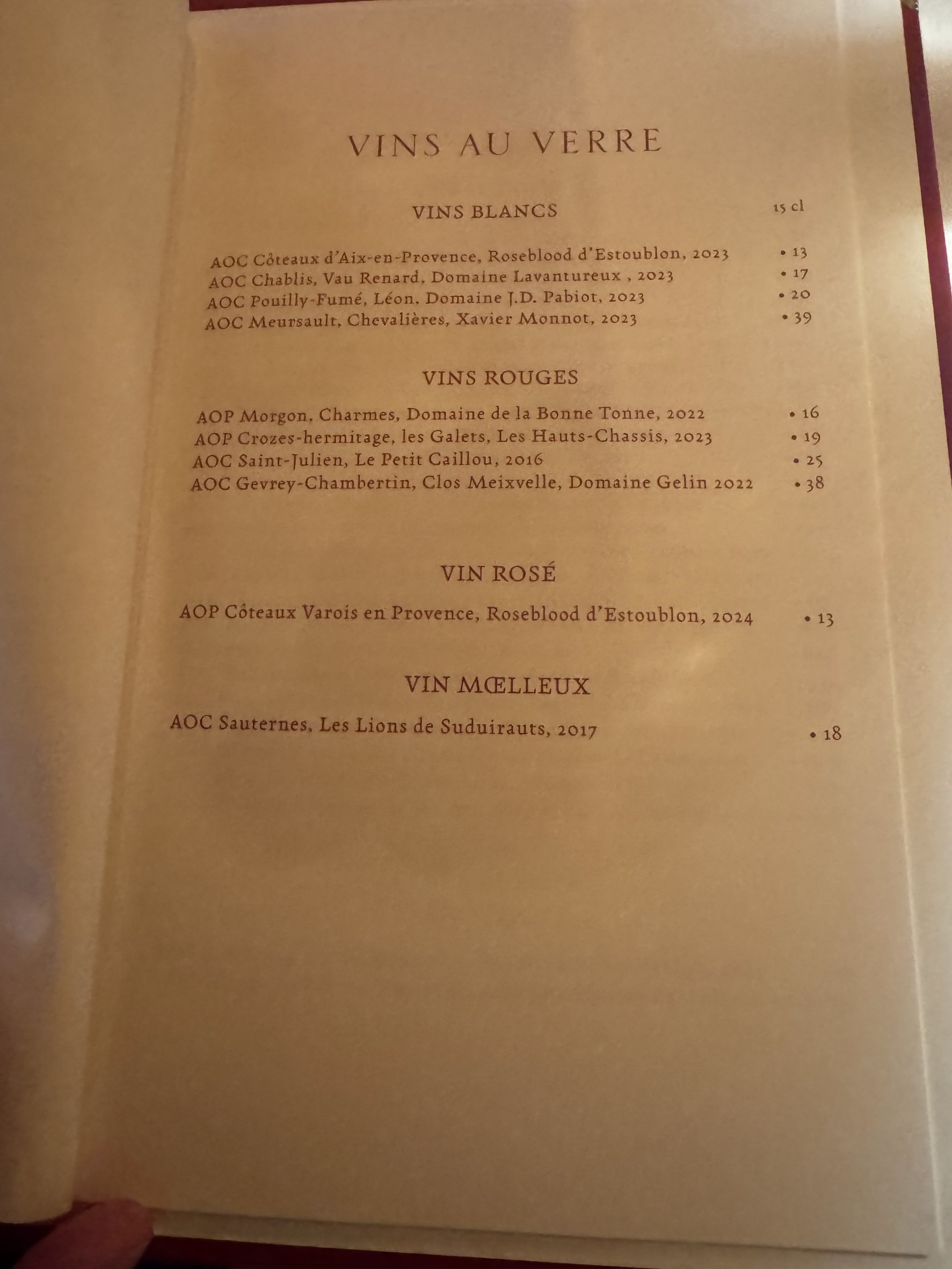 Menu image 3