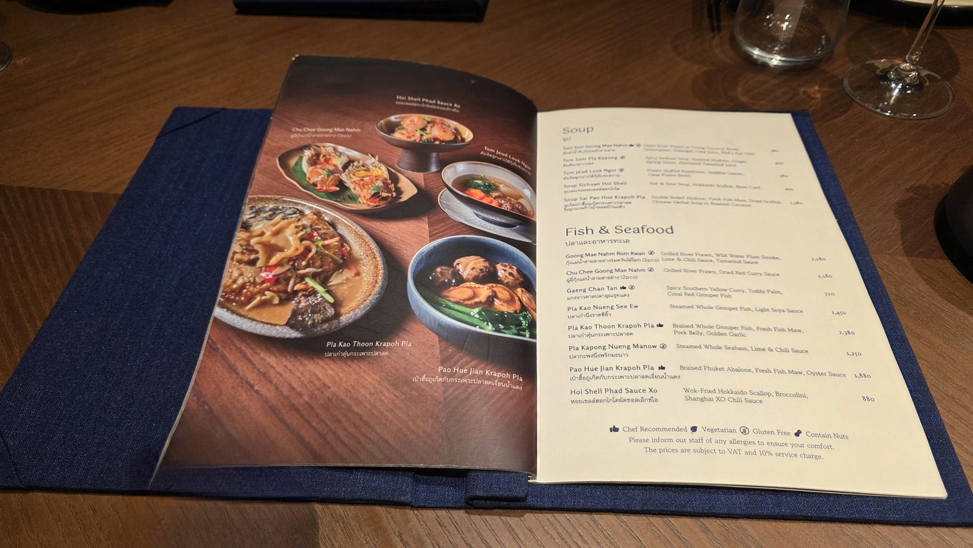 Pavilion menu 2