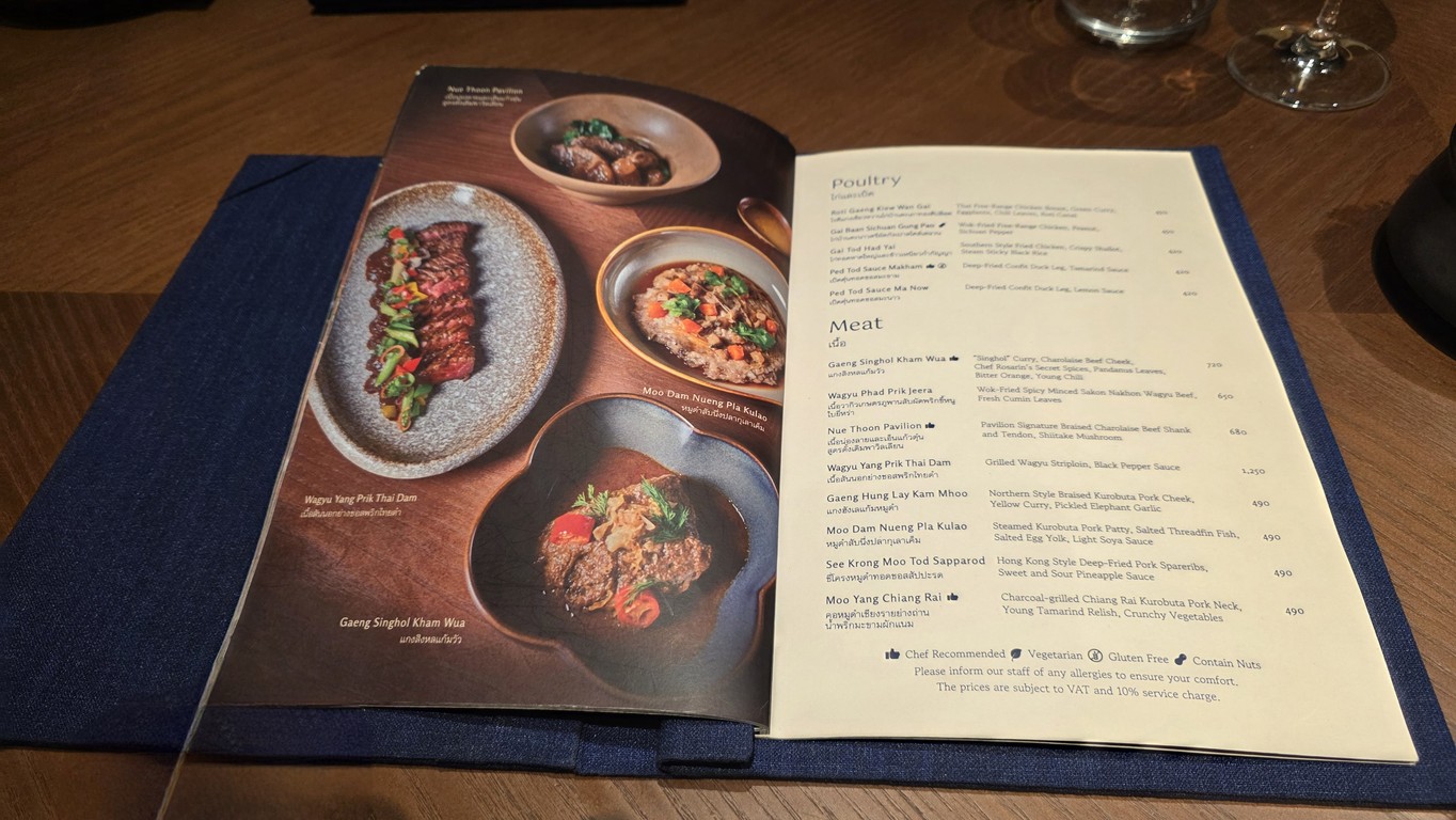 Pavilion menu 3