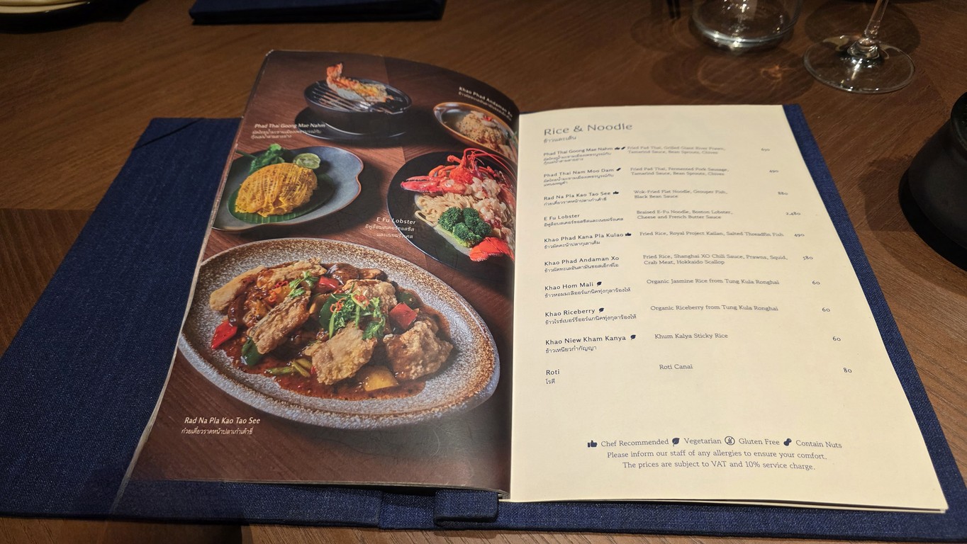 Pavilion menu 4