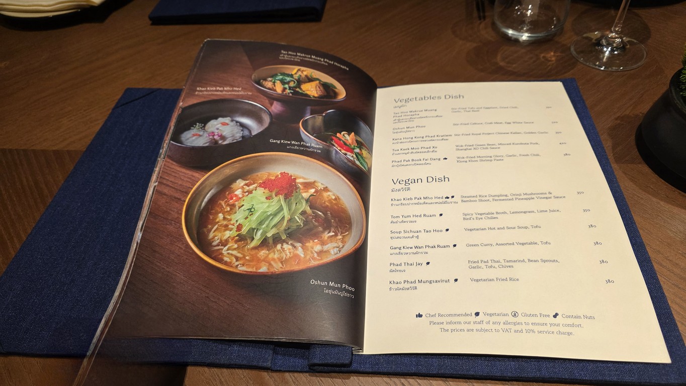 Pavilion menu 6