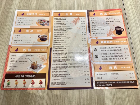 Qiézi gālí Nángǎng diàn