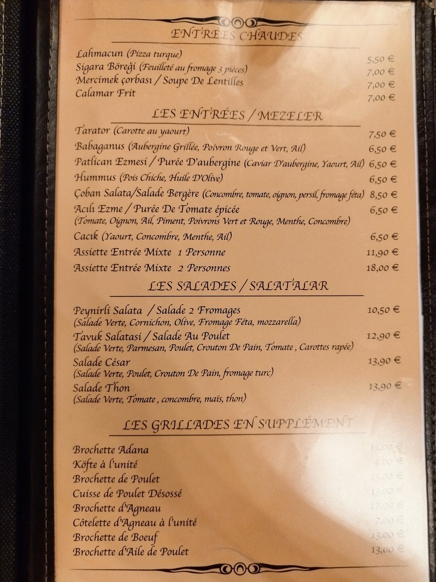 我的小屋烤肉 menu 1