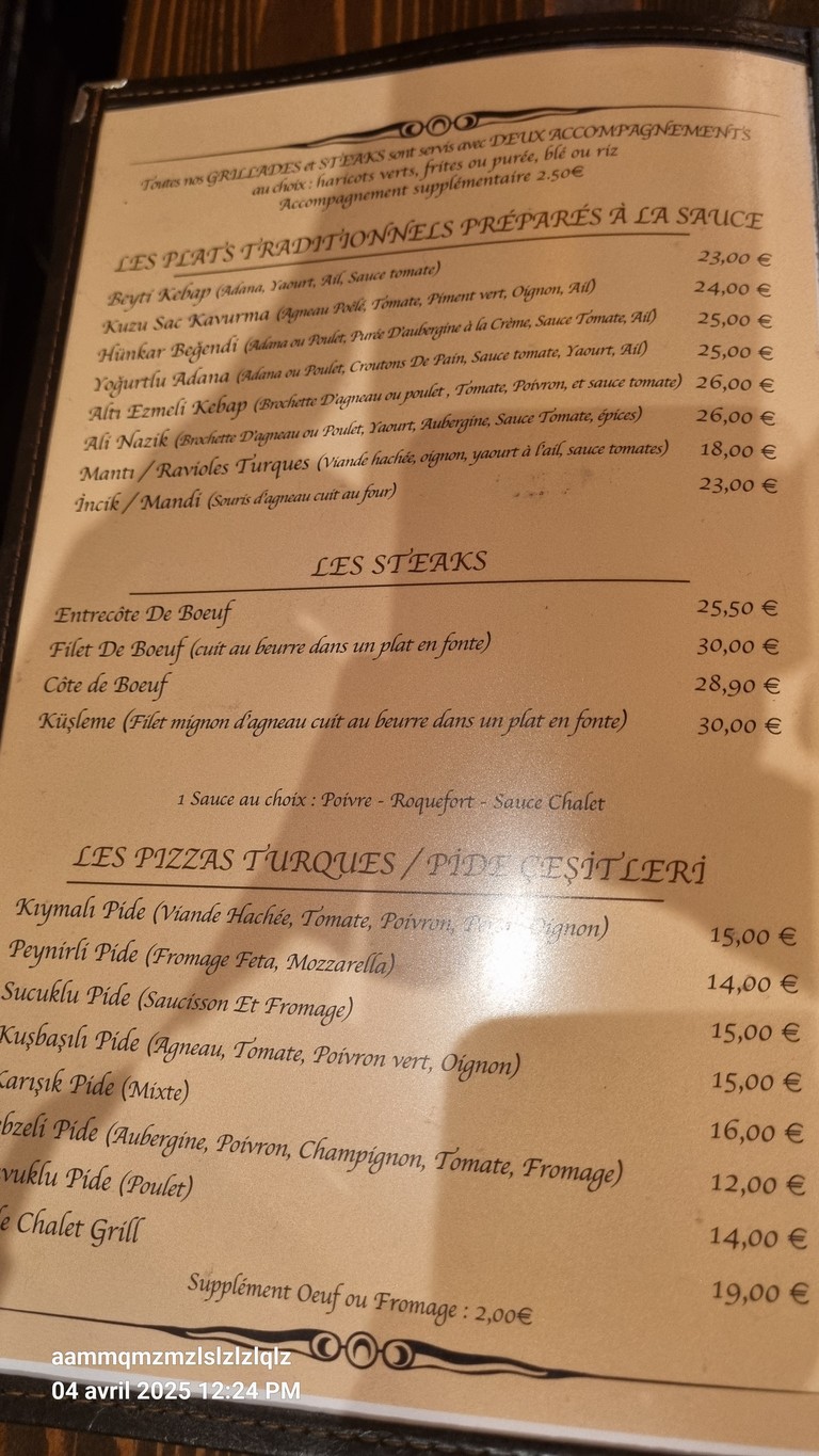 我的小屋烤肉 menu 3