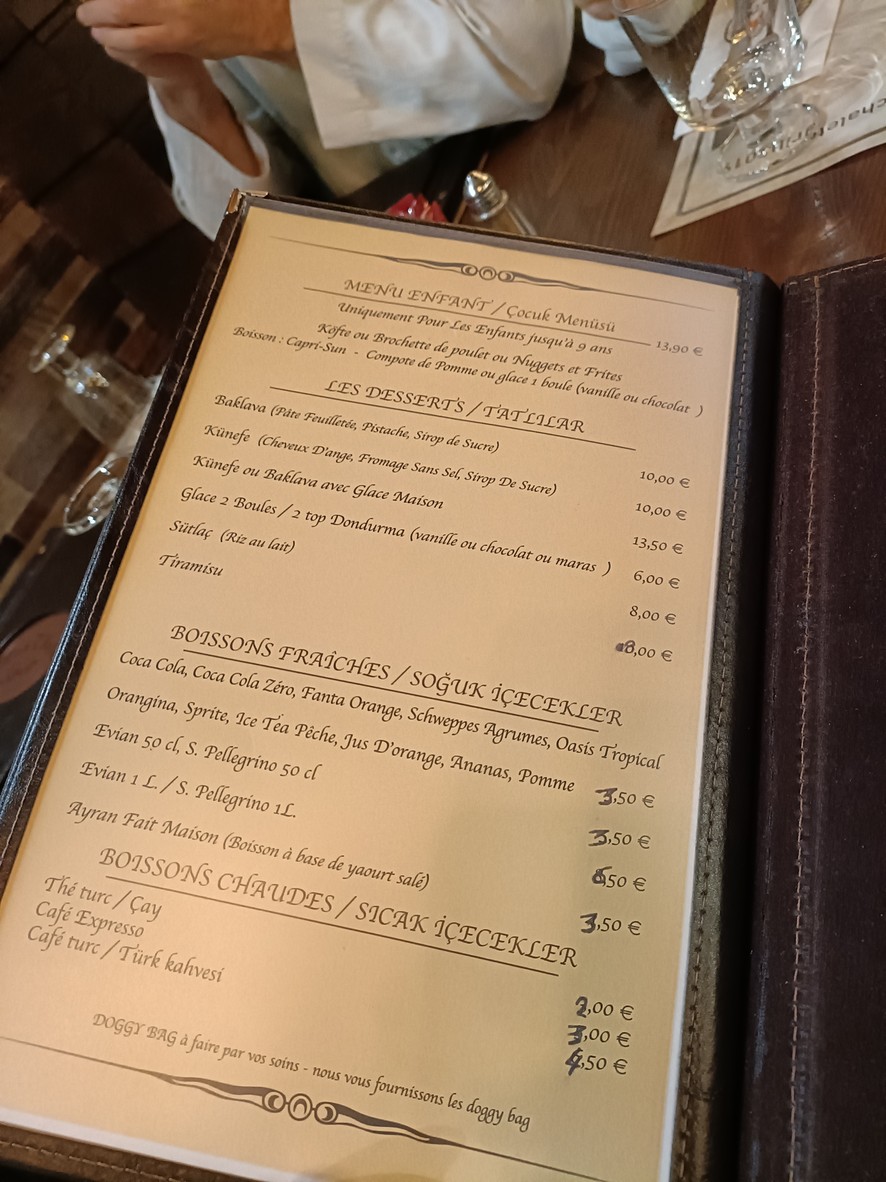 我的小屋烤肉 menu 4