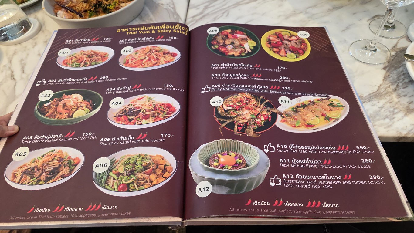 BK SALON menu 2