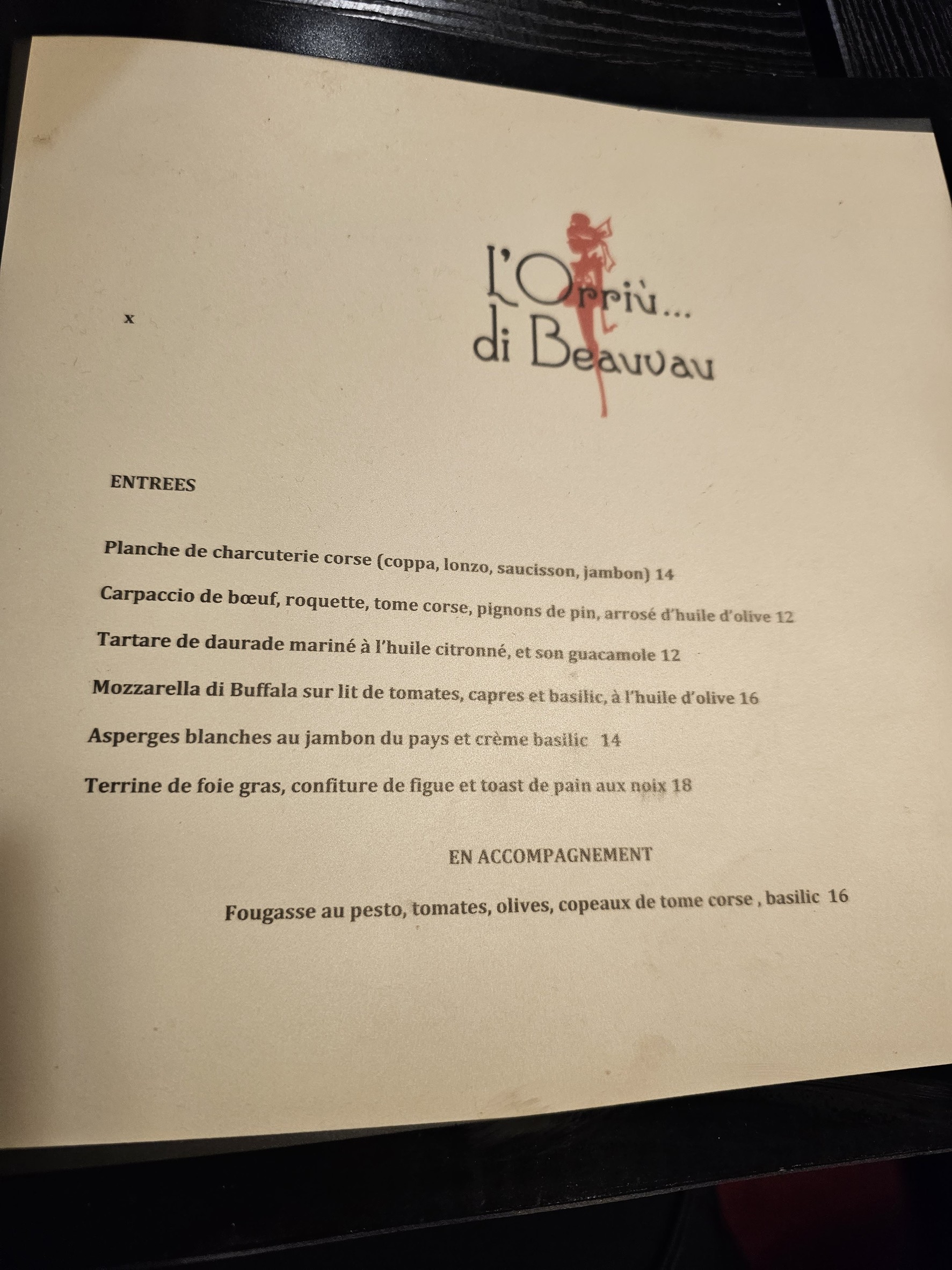 Menu image 2