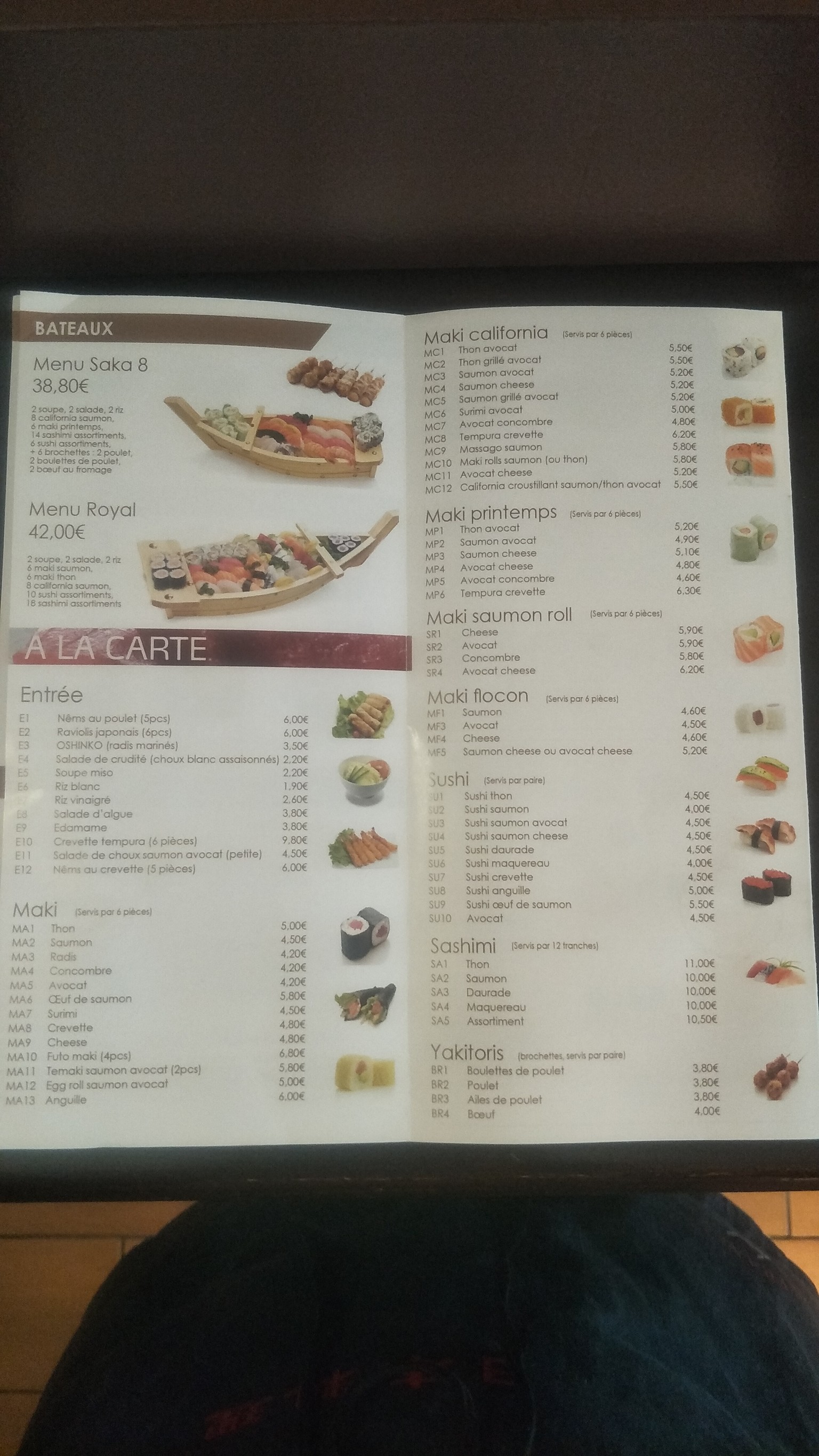Menu image 4