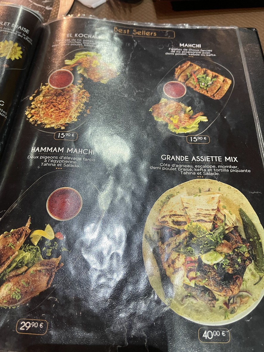 KHEOPS menu 1