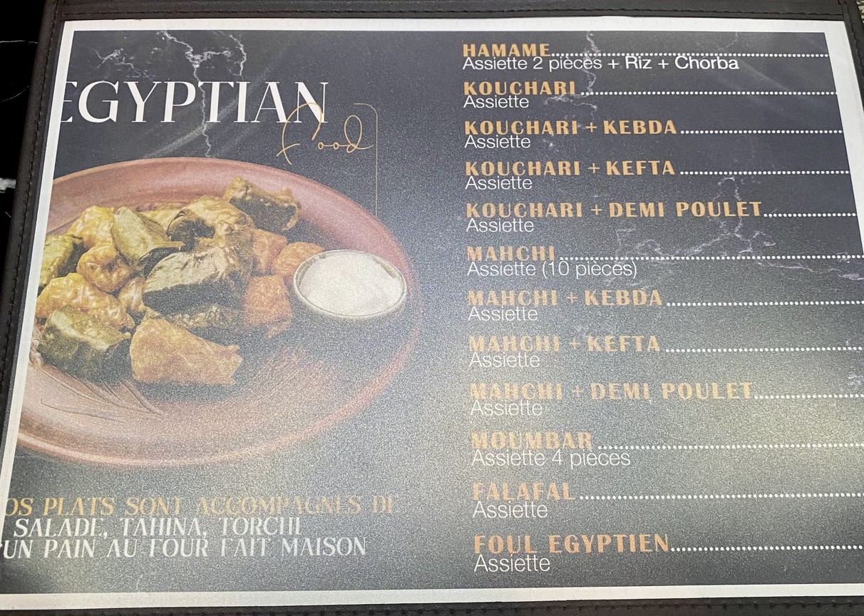 KHEOPS menu 2