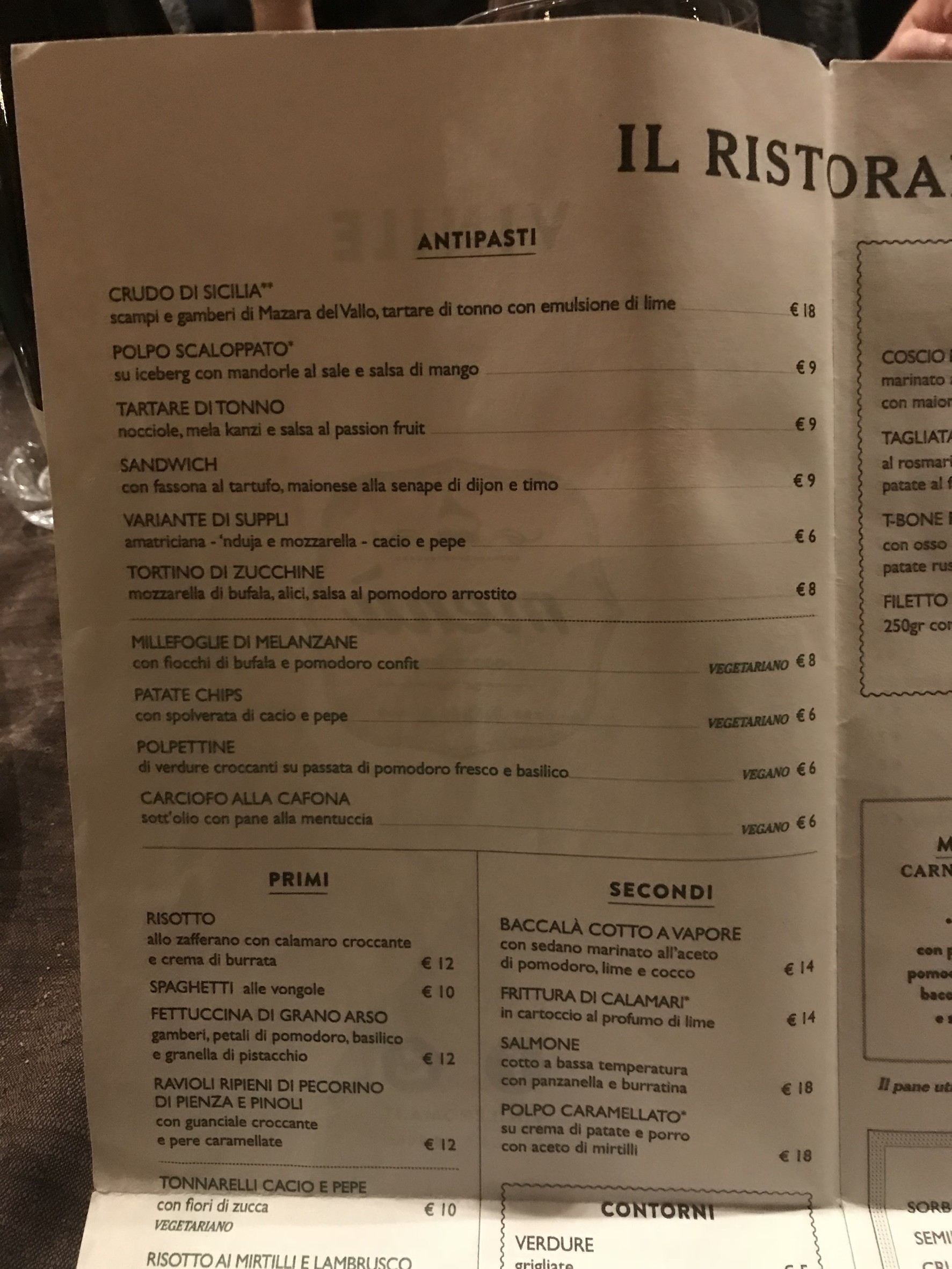 Menu image 1