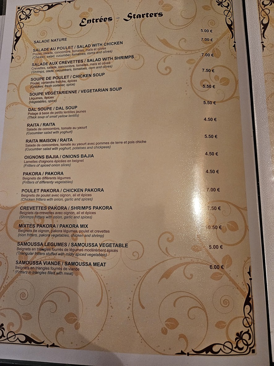 Krishna menu 2